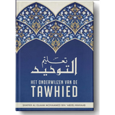Boek over Tawhid uit het product Het Onderwijzen van de Tawhied